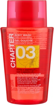 Гель для душу "Малина та Амарілліс" - Mades Cosmetics Chapter Body Wash 400ml (681083-133480)