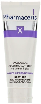Крем успокаивающе-регенерирующий для лица и тела - Pharmaceris X XRay-Liposubtilium Sooting and Regenerating Cream For Face and Body 75ml (93561-145785)