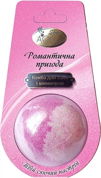 Бомбочка для ванн с шиммером "Романтическое приключение" - AquaShine Bath Sweets 140g (1272785-146890)