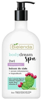Регенерирующий лосьон для тела 2в1 - Bielinda Body Dream Spa Regenerating Body Lotion 350ml (1251077-146582)