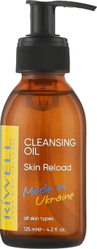 Гідрофільна олія з комплексом з 5 олій та вітаміном Е - Riwell Skin Reload Cleansing Oil 125ml (1157929-107722)