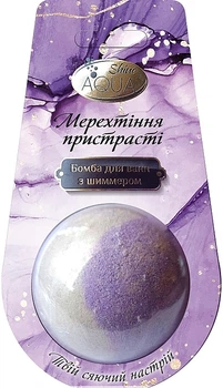 Бомбочка для ванн с шиммером "Мерцание страсти" - AquaShine Bath Sweets 140g (1272783-146886)