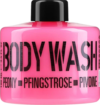 Гель для душа "Розовый Пион" - Mades Cosmetics Stackable Peony Body Wash 100ml (1011385-133525)