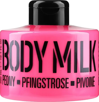 Молочко для тела "Розовый Пион" - Mades Cosmetics Stackable Peony Body Milk 300ml (1011416-133485)