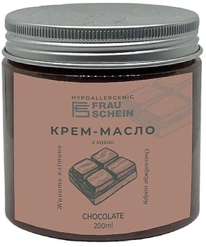 Крем-олія для тіла, рук та ніг "Шоколад" - Frau Schein Cream-Butter Chocolate 200ml (1115514-1489069-2)