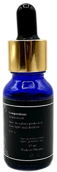Масло "Монарда" для рук - Miss Pavlova Green Line 15ml (1250990-146927)