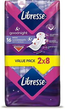 Гігієнічні нічні прокладки з крильцями, 16 шт - Libresse Ultra Goodnight 16шт (1136022-120493)
