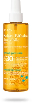 Двофазний сонцезахисний крем SPF 30 - Pupa Two-Phase Sunscreen SPF 30 200ml (1072549-145133)