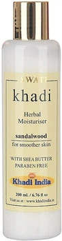 Травяной увлажняющий лосьон "Сандаловое дерево" - Khadi Swati Herbal Moisturising Lotion Sandalwood 200ml (1228738-139675)