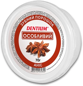 Зубной порошок "Особый" - Красота и здоровье 70g (1111767-93310)