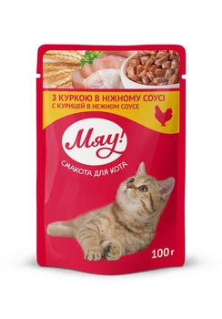 Консервований корм Мяу Вологий корм для котів з куркою у ніжному соусі 24 шт х 100 г (B2230102-24)
