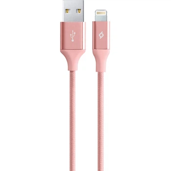 Кабель Ttec USB - Lightning (M/M), AlumiCable, 1.2 м, Рожево-золотистий (2DK16RA)