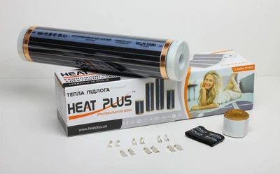 Пленочный теплый пол Heat Plus Standart 2200 Вт 10 м² (HPS010)