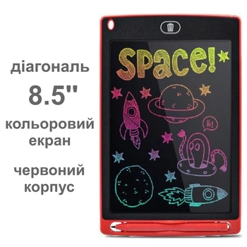 Детский графический LCD планшет доска для рисования и записи цветной 8.5 дюймов Writing Tablet красный