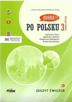 Книга Hurra!!! Po Polsku Nowa Edycja 3 Zeszyt cwiczen