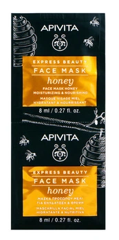 Маска для обличчя Apivita Express Beauty зволожувальна і живильна з медом 8мл (08239)