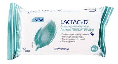 Серветки для інтимної гігієни Lactacyd Феміна Антибактеріальні 15 шт