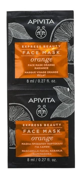 Маска для обличчя Apivita Express Beauty з апельсином для оздоровлення шкіри 2х8мл