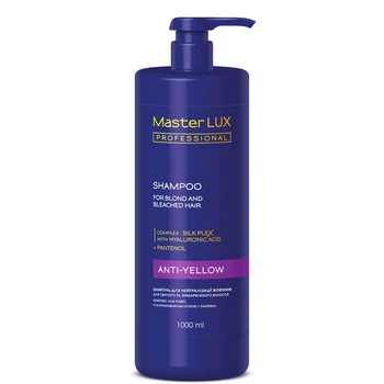 Шампунь Master LUX professional ANTI-YELLOW для нейтралізації жовтизни 1000 мл