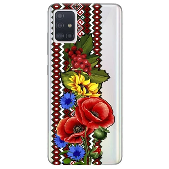 Чехол для Samsung Galaxy A51 Ukraine ornament (12410040819341206)