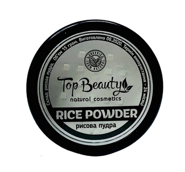 Пудра рисова для обличчя Top Beauty 30 г