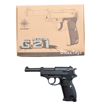 Іграшковий пістолет на кульках Вальтер П38 Galaxy металевий 6 мм Walther P38 Розмір 22 см