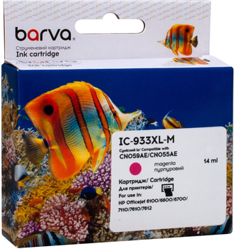 Картридж Barva совместимый с HP 933XL (CN055AE/CN059AE) 14 мл Magenta (IC-933XL-M)