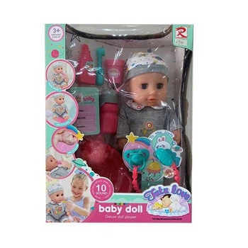Пупс функциональный с аксессуарами "Tutu love". Gray (139643)