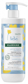 Зволожувальне молочко Klorane Calendula for Babies 500 мл (3282770104912)