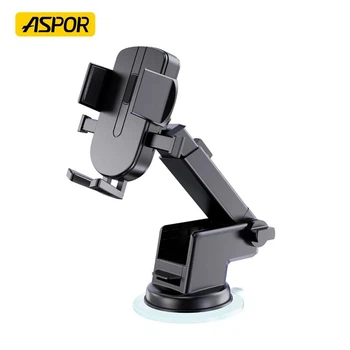 Автомобильный держатель Aspor A570- черный