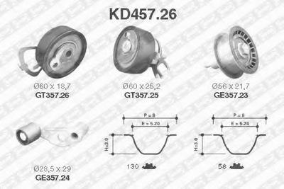 Комплект ременя ГРМ NTN (KD45726)