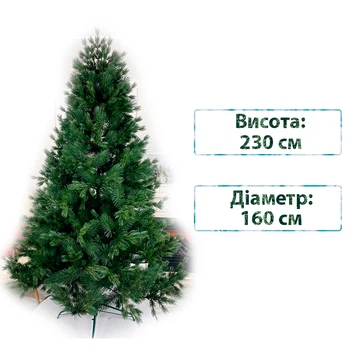 Новорічна штучна сосна лита Смерека пласт Canadian 230 см Зелена Pine Canadian - 230