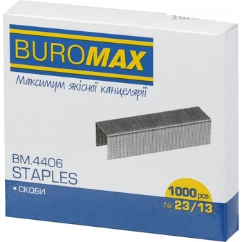 Скоба для степлера 1000шт №23/13 BUROMAX, 4406