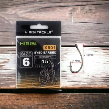 Рыболовные крючки Hirisi №6 X501-15шт.