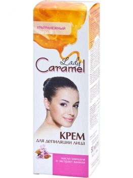 Крем для депіляції Caramel для обличчя 50 мл (4823015935688)