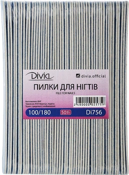 Набір одноразових пилок Divia Di756 сині 100 на 180 грит 50 шт (2480000025759)