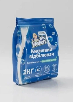 Плямовивідник MS Helen відбілювач кисневий для білих тканин дезинфікуючий 1000 г (4046723022017)