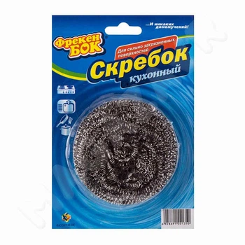 Скребок Фрекен Бок планшет сталевий 1 шт (4820048480765)