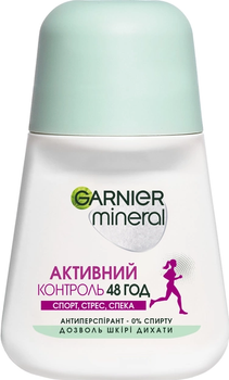 Кульковий Дезодорант Garnier жіночий Активний Контроль Спорт Стрес 50 мл (3600542268868)