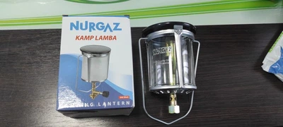 Газова лампа-ліхтар для опалення NURGAZ (300Вт.)