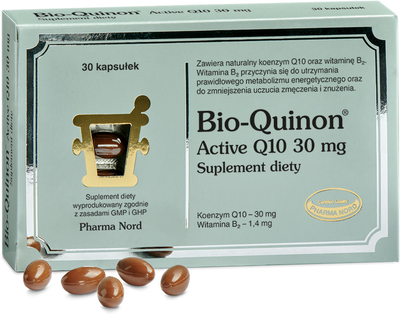 Біологічно активна добавка Pharma Nord Bio-Quinon Active Q10 30 30 мг 30 капсул (5709976170100)