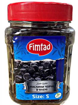 Маслини Fimtad розмір S вялені з кісточкой чорні 450г