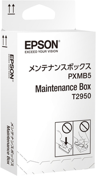 Контейнер для відпрацьованого чорнила Epson WorkForce WF-100W (8715946543727)