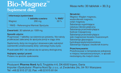 Біологічно активна добавка Pharma Nord Bio-Magnez 30 таблеток (5709976231108)