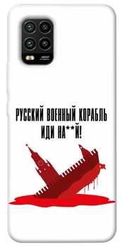 TPU чохол Demsky Русский корабль для Xiaomi Mi 10 Lite