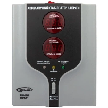 Стабілізатор напруги Gemix RDX-2000