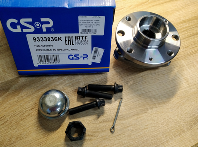 Ступица передняя правая GSP 9333036K (на 4 болта без датчика скорости) OPEL ASTRA G