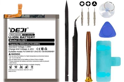 Аккумулятор Samsung EB-BG998ABY (DEJI) для Galaxy S21 Ultra (5G) SM-G998 + Набор инструментов High Copy