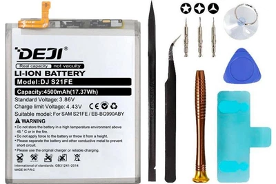 Аккумулятор Samsung EB-BG990ABY (DEJI) для Galaxy S21 FE (5G) SM-G990B + Набор инструментов High Copy