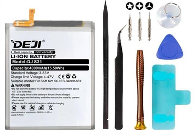 Аккумулятор Samsung EB-BG991ABY (DEJI) для Galaxy S21 (5G) SM-G991 + Набор инструментов High Copy